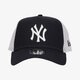 Vyriška kepurė su snapeliu NEW ERA KEPURĖ CLEAN TRUCKER NYY NAVY NEW YORK YANKEES NVY 11588489 spalva tamsiai mėlyna