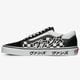 Vyriški inkariukai VANS UA OLD SKOOL JAPANESE TYPE vn0a4u3bsjz1 spalva juoda