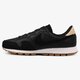 Vyriški kedai NIKE AIR PEGASUS 83 PRM 844752001 spalva juoda