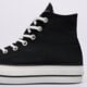 Moteriški kedai CONVERSE CHUCK TAYLOR ALL STAR LIFT 560845c spalva juoda