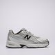 Vyriški kedai NEW BALANCE 740 u740nw2 spalva balta