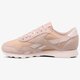 Moteriški kedai REEBOK CL NYLON  cn2888 spalva rusvai gelsva