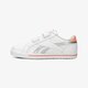 Vaikiški kedai REEBOK ROYAL COMP 2L bd2511 spalva balta