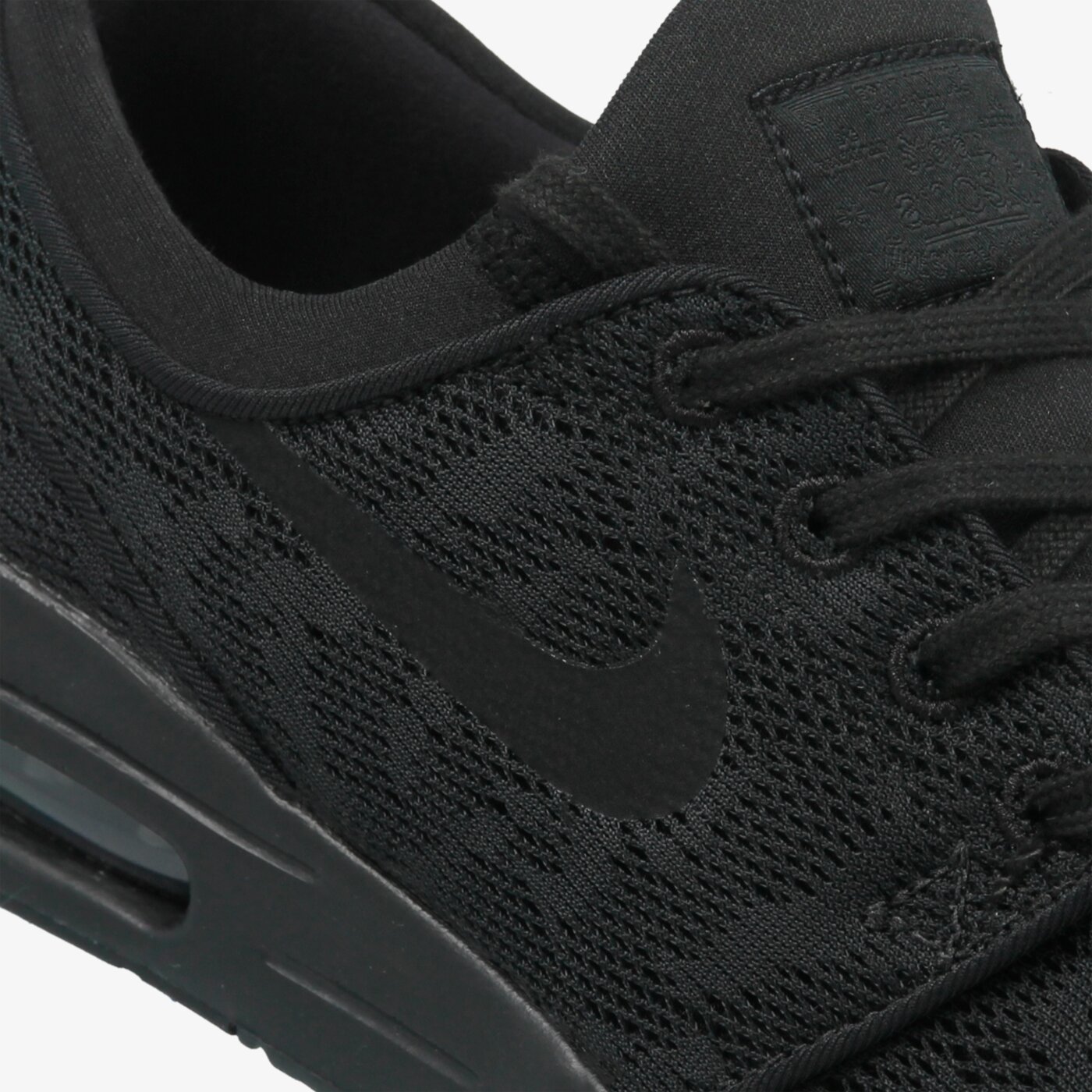 nike stefan janoski max 1