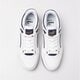 Vyriški kedai PUMA SLIPSTREAM INVDR 38854904 spalva balta