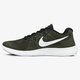 Vyriški bėgimo batai NIKE FREE RN 2017 880839-008 spalva rusvai žalsva