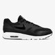 Moteriški kedai NIKE W AIR MAX 1 ULTRA ESS 704993009 spalva juoda