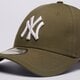 Vaikiška kepurė su snapeliu NEW ERA KEPURĖ SIDE PATCH 940 NYY NEW YORK YANKEES 60435138 spalva rusvai žalsva