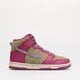 Moteriški kedai NIKE WMNS DUNK HIGH fb1273500 spalva rusvai žalsva