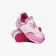 Vaikiški kedai New Balance IV574MCD  iv574mcd spalva rožinė