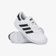 Vaikiški kedai ADIDAS NOVICE C ef6822 spalva balta
