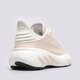 Moteriški kedai ADIDAS ADIFOM SLTN W gz9652 spalva rusvai gelsva