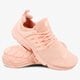 NIKE AIR PRESTO ULTRA BR 898020800 spalva rožinė