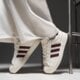 Moteriški kedai ADIDAS SUPERSTAR II W ki3570 spalva rusvai gelsva