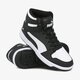 Vaikiški kedai PUMA REBOUND LAYUP SL JR 370486 01 spalva juoda