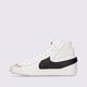 Vyriški kedai NIKE BLAZER MID '77 JUMBO dd3111-100 spalva balta