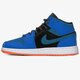 Vaikiški kedai AIR JORDAN 1 MID  554725-440 spalva tamsiai mėlyna