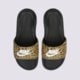 Moteriškos šlepetės NIKE VICTORI PRINT cn9676-700 spalva daugiaspalvė