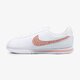 Vaikiški kedai NIKE CORTEZ BASIC SL GG ah7528102 spalva balta