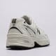 Vaikiški kedai NEW BALANCE 530  gr530cf spalva balta