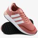 Moteriški kedai ADIDAS N-5923 W aq0267 spalva rožinė