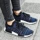 Moteriški kedai ADIDAS NMD_R1 STLT PK W ac8326 spalva juoda