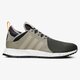 Vyriški kedai ADIDAS X_PLR SNKRBOOT bz0670 spalva žalia