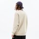 Vyriškas džemperis JORDAN DŽEMPERIS M J ESSENTIAL FLEECE CREW dq7520-206 spalva rusvai gelsva