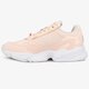 Moteriški kedai ADIDAS FALCON W fw2452 spalva pilka