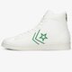 Vyriški kedai CONVERSE PRO LEATHER GOLD STANDARD 170493c spalva balta