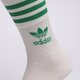 Vyriškos kojinės ADIDAS KOJINĖS GG1015 gg1015 spalva balta