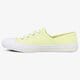 Moteriški kedai CONVERSE CHUCK TAYLOR ALL STAR CORAL c555896w spalva geltona