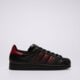 Vyriški kedai ADIDAS SUPERSTAR II  jr7316 spalva juoda