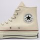Moteriški kedai CONVERSE CHUCK 70 162053c spalva balta