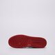 Vaikiški kedai JORDAN 1 LOW 553560-166 spalva raudona