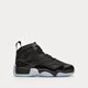 Vaikiški kedai JORDAN JUMPMAN TREY TWO  dq8431-003 spalva juoda