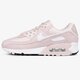 Moteriški kedai NIKE AIR MAX 90  cz6221-600 spalva rožinė