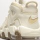 Vaikiški kedai NIKE AIR MORE UPTEMPO dx1939-100 spalva rusvai gelsva