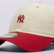 Vyriška kepurė su snapeliu NEW ERA KEPURĖ MINI LOGO 920 NYY NEW YORK YANKEES 60771807 spalva rusvai gelsva