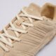 Moteriški kedai ADIDAS GHOST SPRINT W js1067 spalva rusvai gelsva