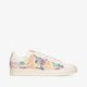 Vyriški kedai ADIDAS STAN SMITH PRIDE gx6394 spalva balta