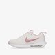 Vaikiški kedai NIKE AIR MAX DAWN dh3157-101 spalva balta
