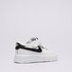 Vaikiški kedai NIKE FORCE 1 LOW EASYON fn0236-101 spalva balta