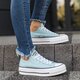 Moteriški kedai CONVERSE CHUCK TAYLOR ALL STAR LIFT 560687c spalva mėlyna