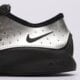 Moteriški kedai NIKE W AIR SUPERFLY M ib5824-001 spalva sidabrinė