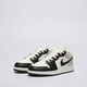 Vaikiški kedai JORDAN 1 LOW 553560-153 spalva rusvai gelsva