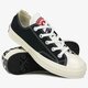 Moteriški kedai CONVERSE CHUCK 70 166749c spalva daugiaspalvė