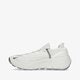 Vyriški kedai NIKE SPACE HIPPIE 04 dq2897-002 spalva balta
