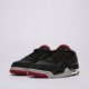 Vyriški kedai AIR JORDAN 4 RM fq7939-061 spalva juoda