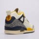 Vyriški kedai JORDAN SPIZIKE LOW  fq1759-111 spalva rusvai gelsva
